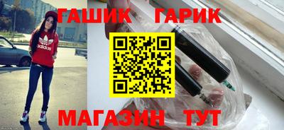 ECSTASY Камышлов