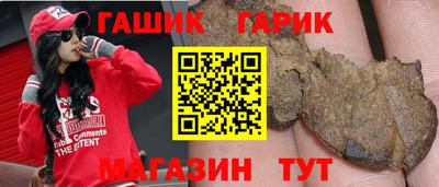 первитин Беслан