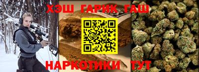 ECSTASY Камышлов