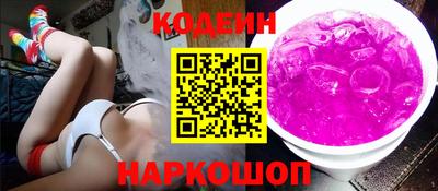 эйфоретик Кандалакша