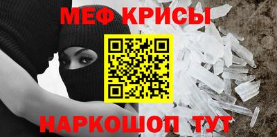 ECSTASY Камышлов