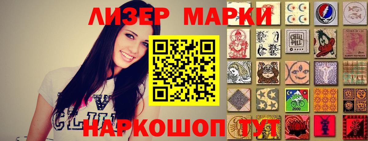 ЛСД экстази ecstasy  Петровск  ЛСД экстази ecstasy 